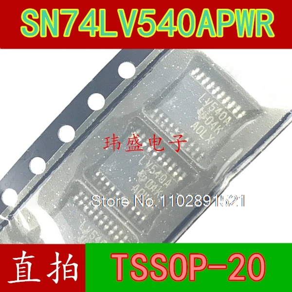 

(10PCS/LOT) SN74LV540APWR TSSOP-20 LV540A