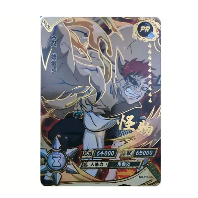 KAYOU Genuine NARUTO Rare Activity PR（029-053）Single Sheet Hatake Kakashi Uzumaki Naruto Haku Momochi Zabuza Collection Card