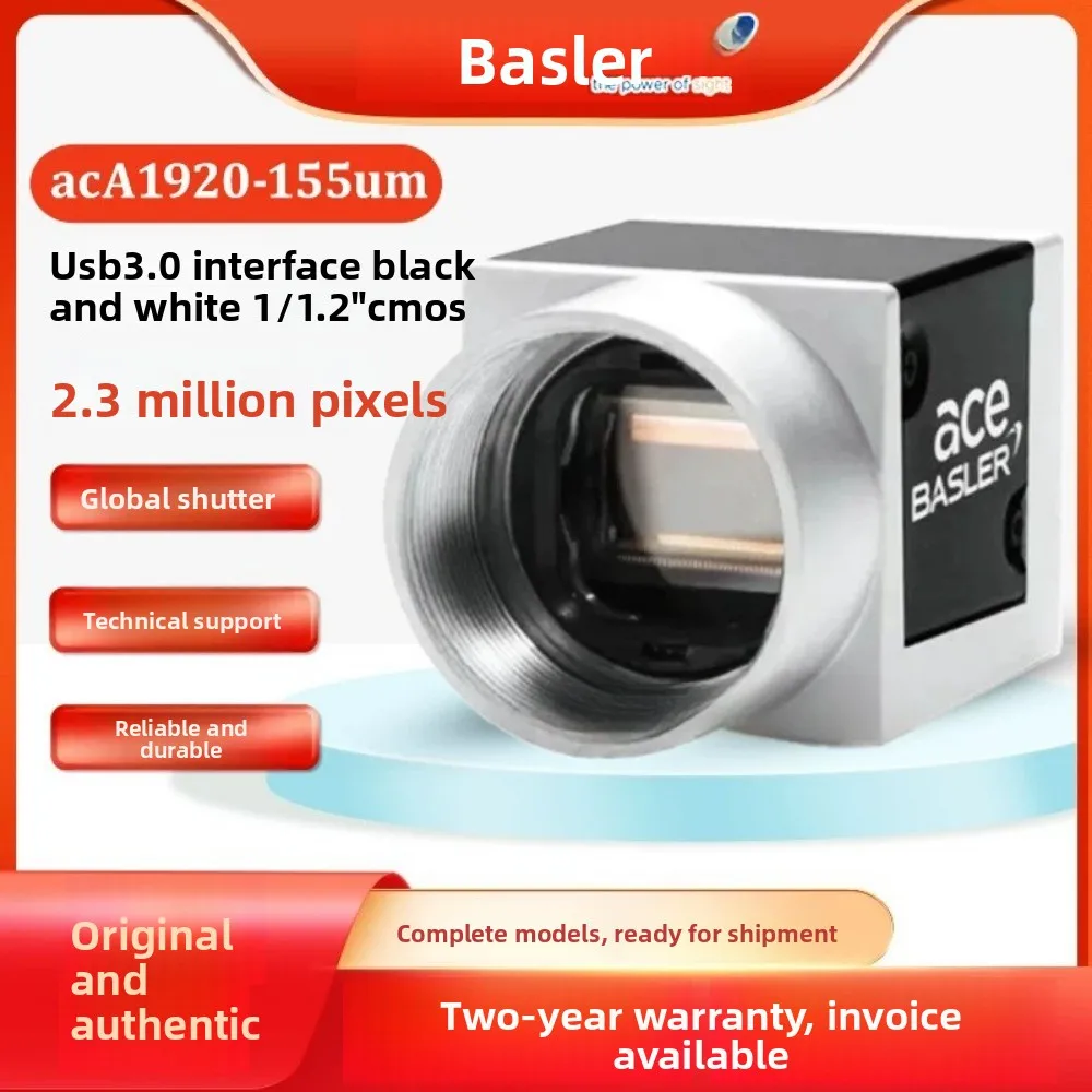 Basler AcA1920-155um Mono / AcA1920-155uc Color USB3.0 Industrial Camera 2.3MP 164fps Global Shutter Machine Vision