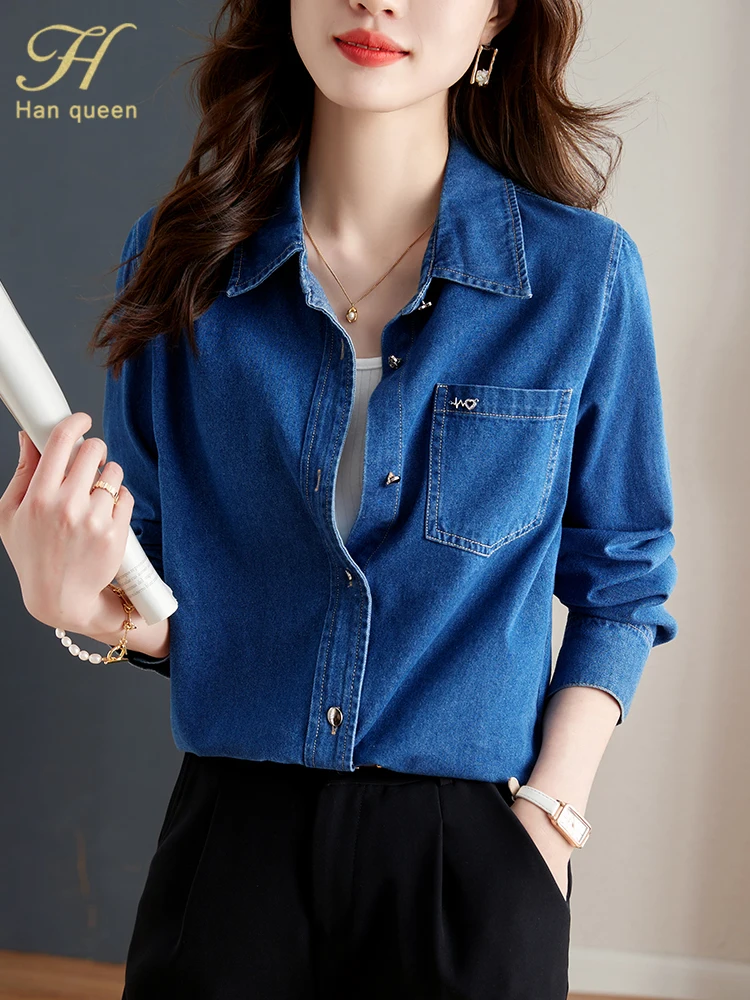 H Han Queen Autumn Blusas Simple Fashion Pocket Office Blouse Female Denim Shirt Long Sleeve Tops Casual OL Loose Blouses Women