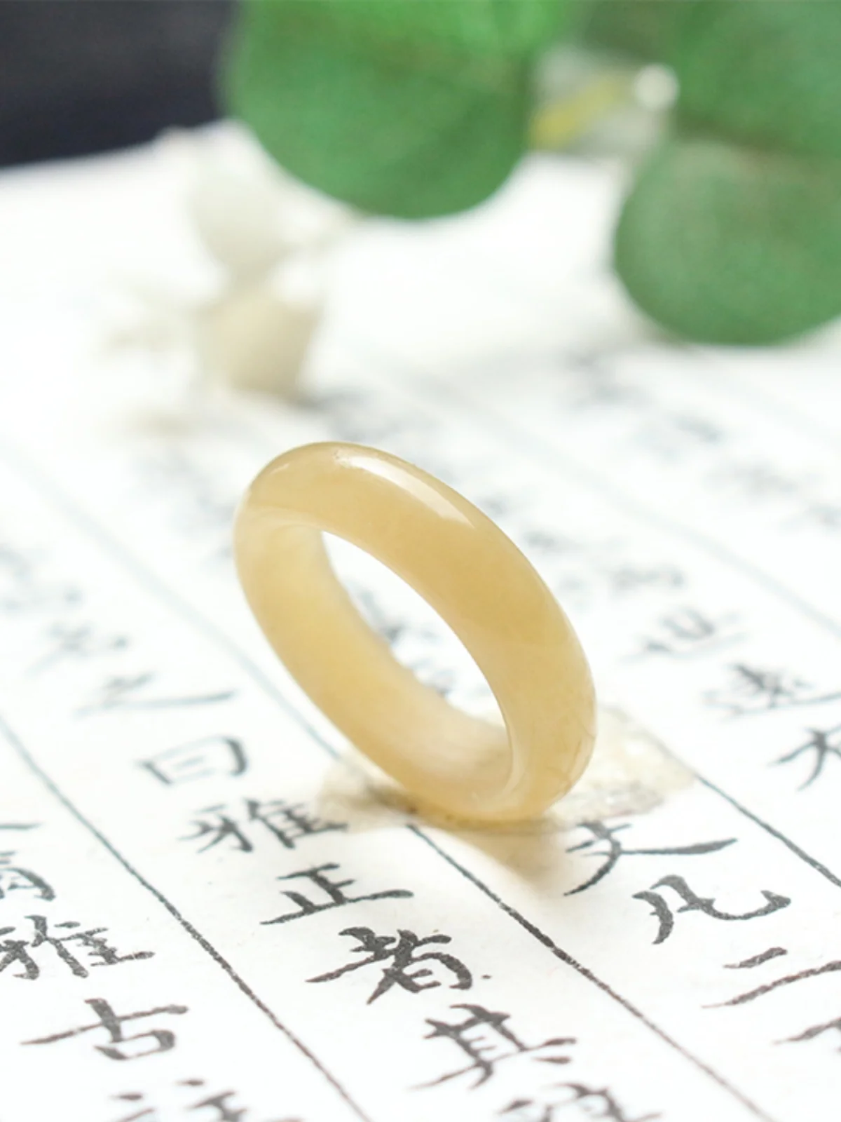 

Hetian jade sugar jade narrow plain topaz men's and women's classic fashion index finger ring tail ring