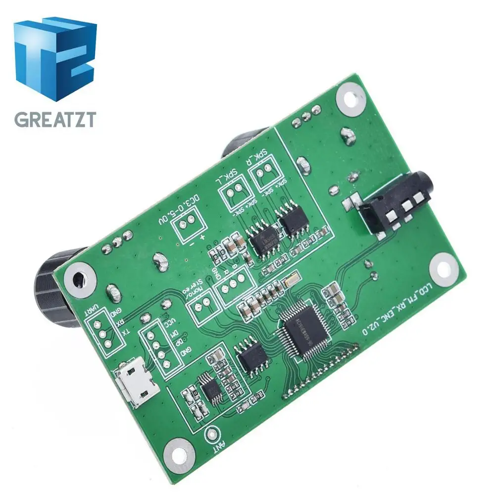 FM Radio Receiver Module Frequency Modulation Stereo Receiving PCB Circuit Board With Silencing LCD Display 3-5V LCD Module