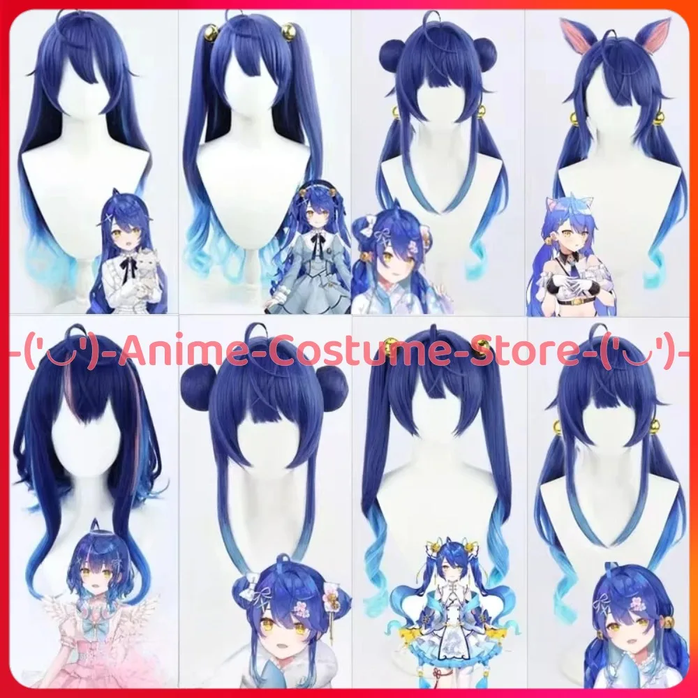 

NIJISANJI VTuber Amamya Kokoro Cosplay Wig Anime Character Halloween Carnival Party Costume Wigs Heat Resistant Synthetic Hair