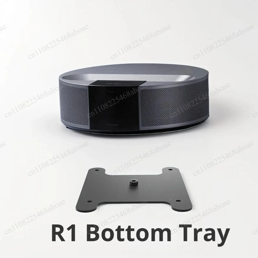 Projector Base Tray Adjustable Stand Compatible With R1 Projector Bottom Bracket Mount Holder Accessories