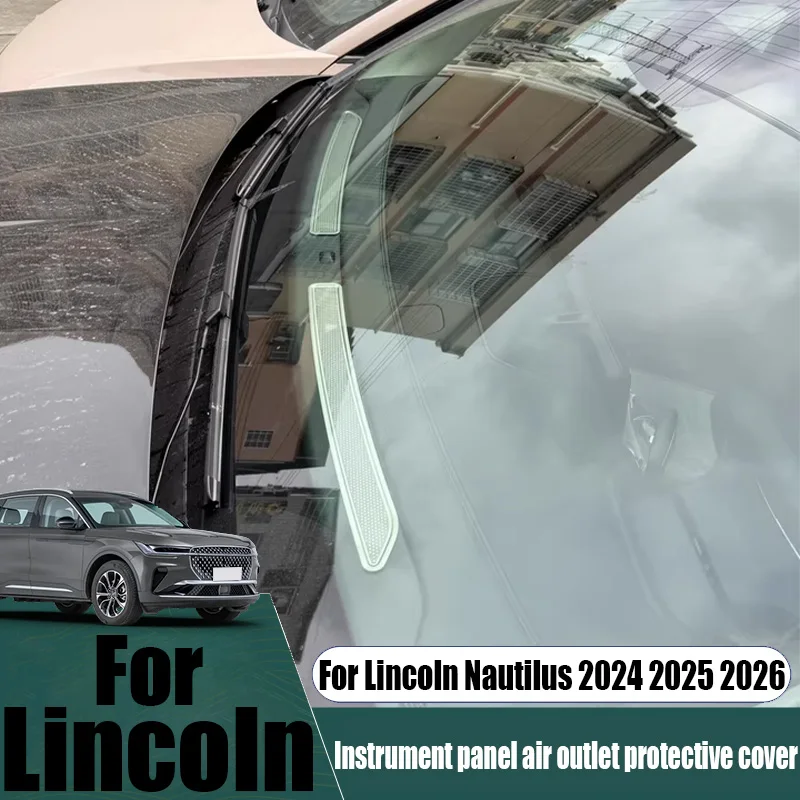 

Для Lincoln Nautilus 2024 2025 2026, приборная панель, вентиляционное отверстие для кондиционера, пылезащитный чехол, детали для модификации интерьера автомобиля