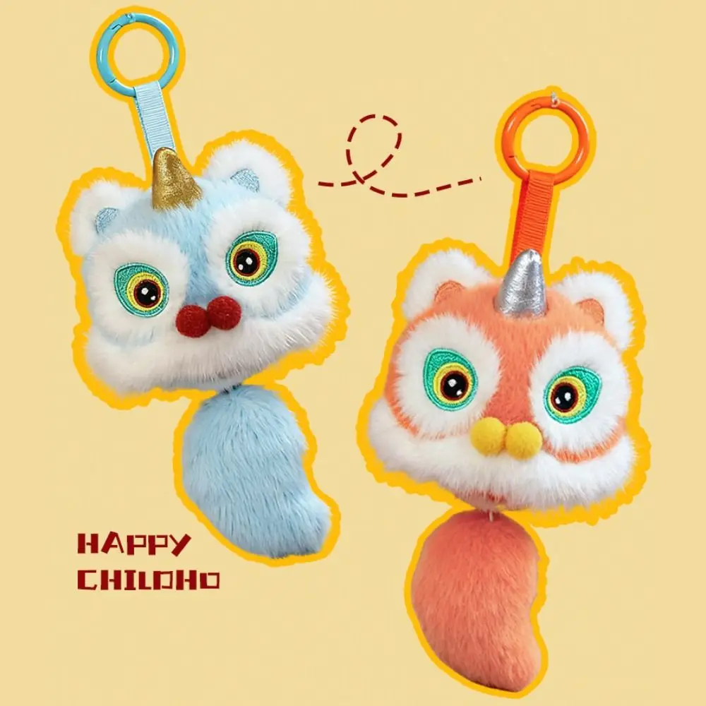 Cartoon Lion Dance Keychain Year of Horse Chinese Style Lion Dance Pendant Awakened Lion Chinese New Year Gift Small Gift
