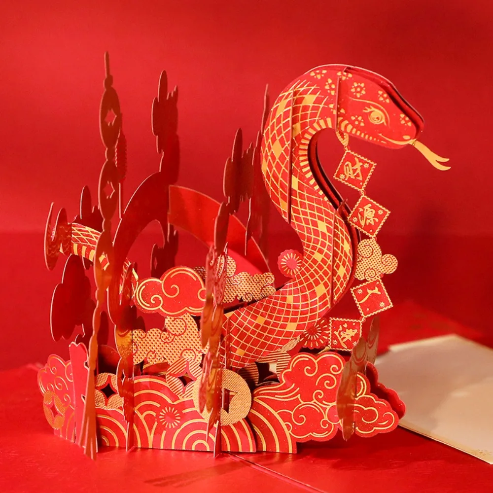 3D Zodiac Snake Greeting Card Pop Up Hot Stamping Thank You Letter Laser Engraving with Envelope Invitation Card Company