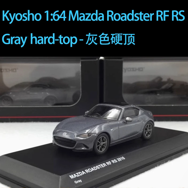 MX-5 ND 1/64スケールミニカー Amazon.com: Matchbox 1:64 Die-Cast Mazda MX-5 Miata, Red : Toys