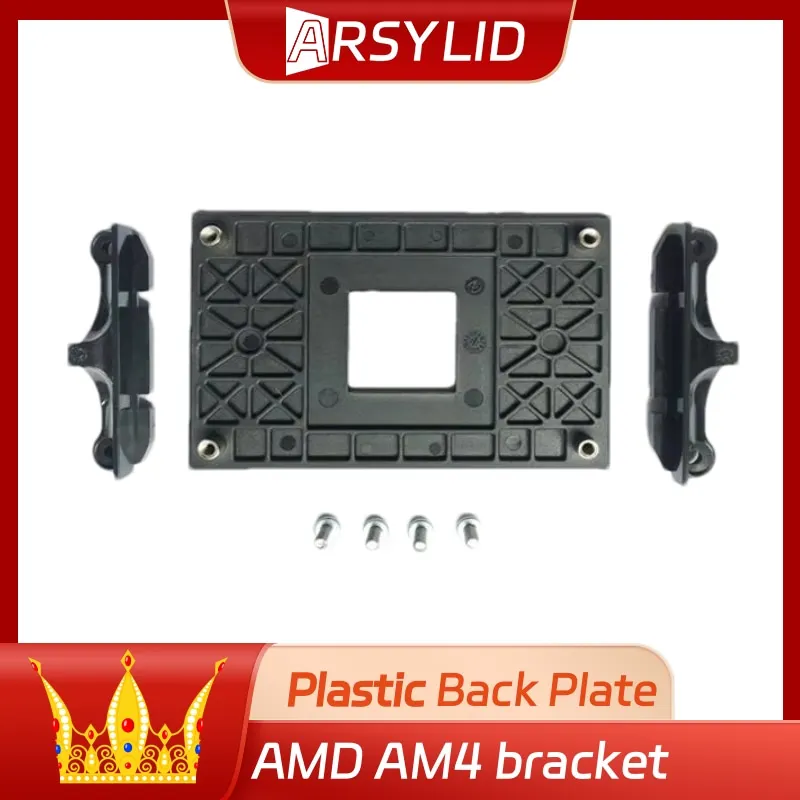 ARSYLID Mounting Bracket for AMD AM4 AM5 Metal Backplane Original