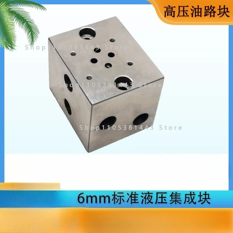 DSG-01/02 4WE6 Base Standard, Non-standard Oil Circuit Block, Hydraulic Valve Block MMC-01 Solenoid Valve