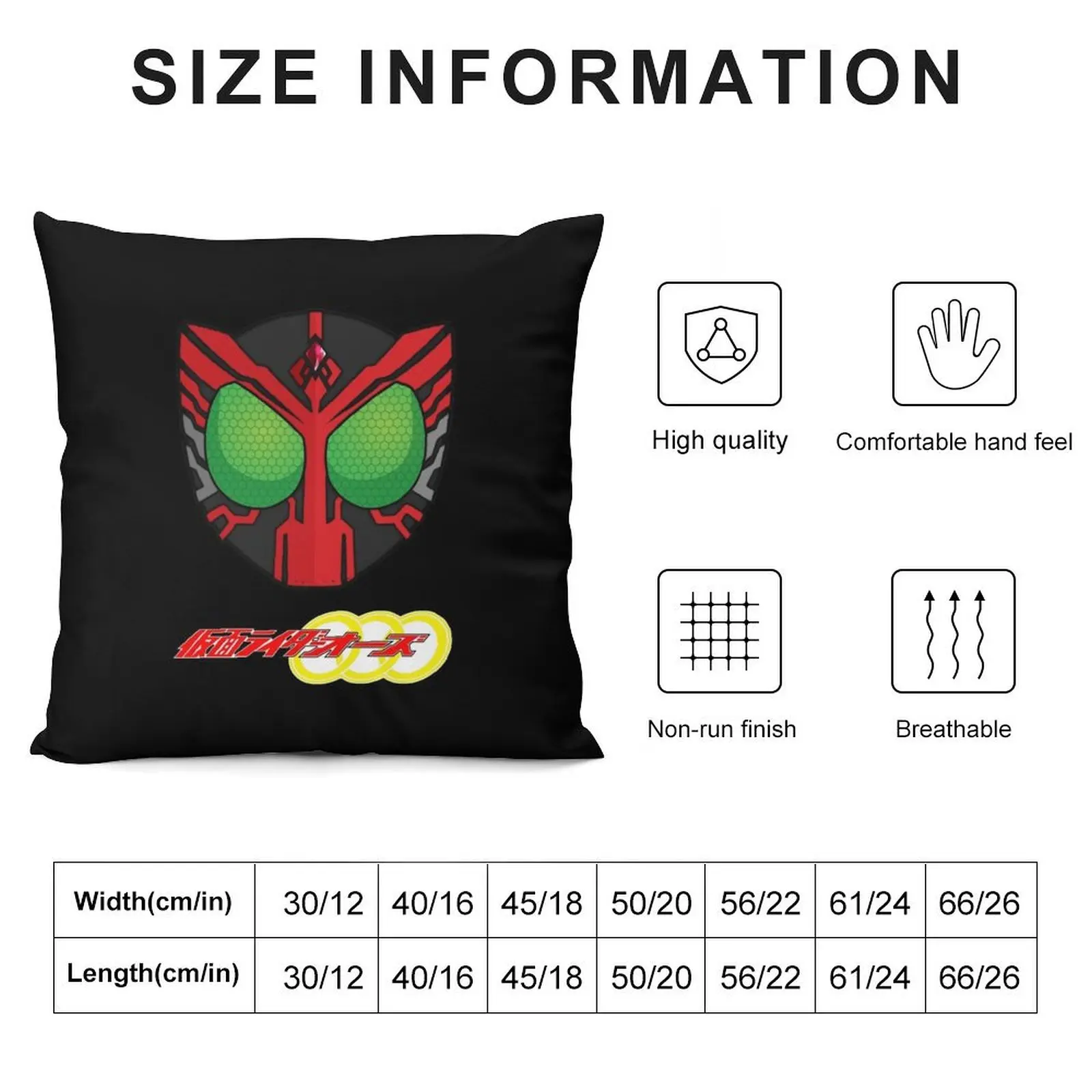 Kamen Rider OOO Head Throw Pillow Pillowcase Cushion Throw Pillow pillow