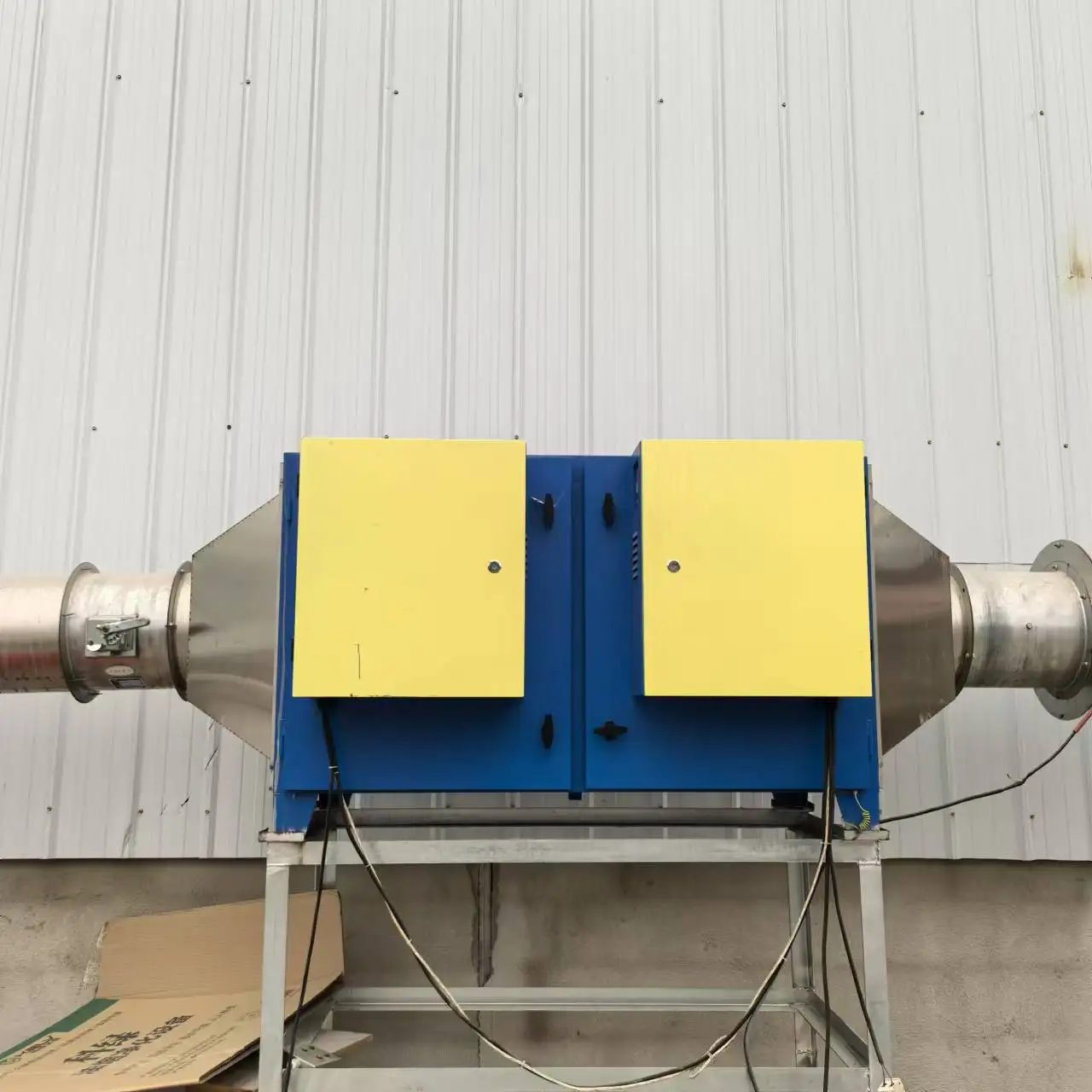 Electrostatic Preci…