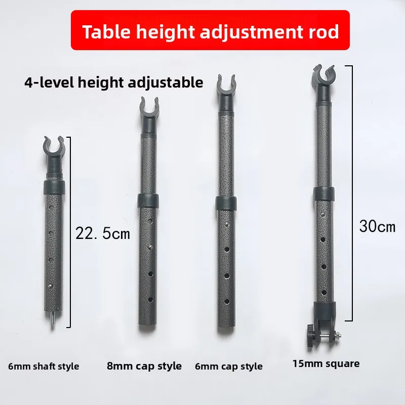 adjustable-height-camping-table-board-stand-extendable-support-bracket-stall-table-connection-pole-portable-shopping-cart