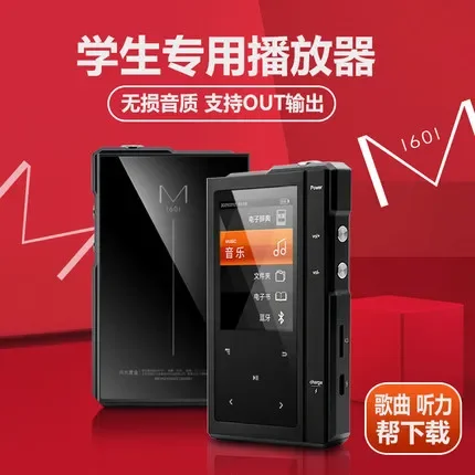 

Moonlight Treasure Box MP3 Lossless Player Touch MP4 English Listening Walkman Student Edition 32G