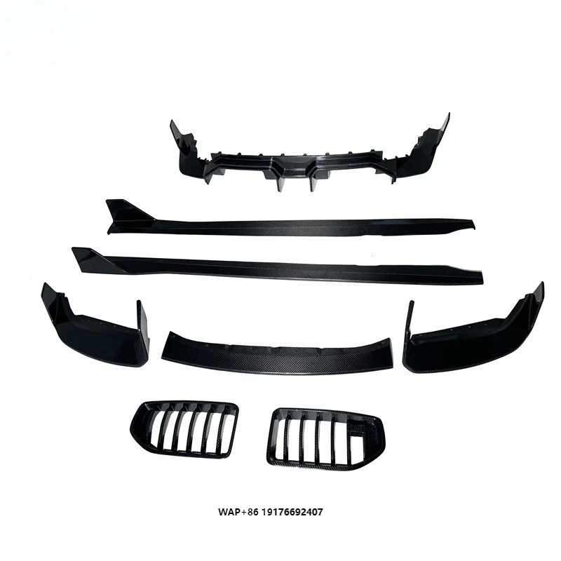 2023+ M2 Dry Carbon Fiber Diffuser Body Kit for  G87 Prepreg Carbon Fiber Front Lip Rear Diffuser for M2 Aerokit