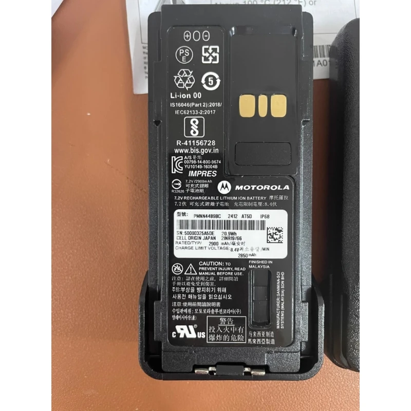 Per Motorola GP328D/GP338D/Xirp8668i/P8235 Interfono Batterie antideflagranti PMNN4489 Per Walkie Talkie Altri dimensioni anche