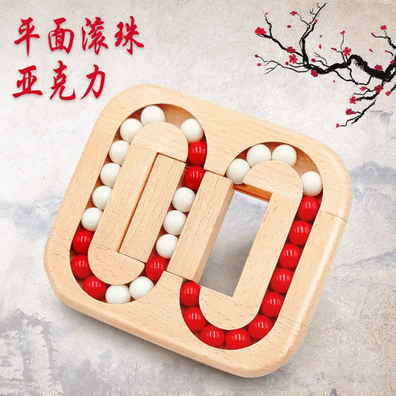 Palla planare bambini giocattoli educativi per bambini labirinto creativo gioco Luban lock decompressione per il tempo libero