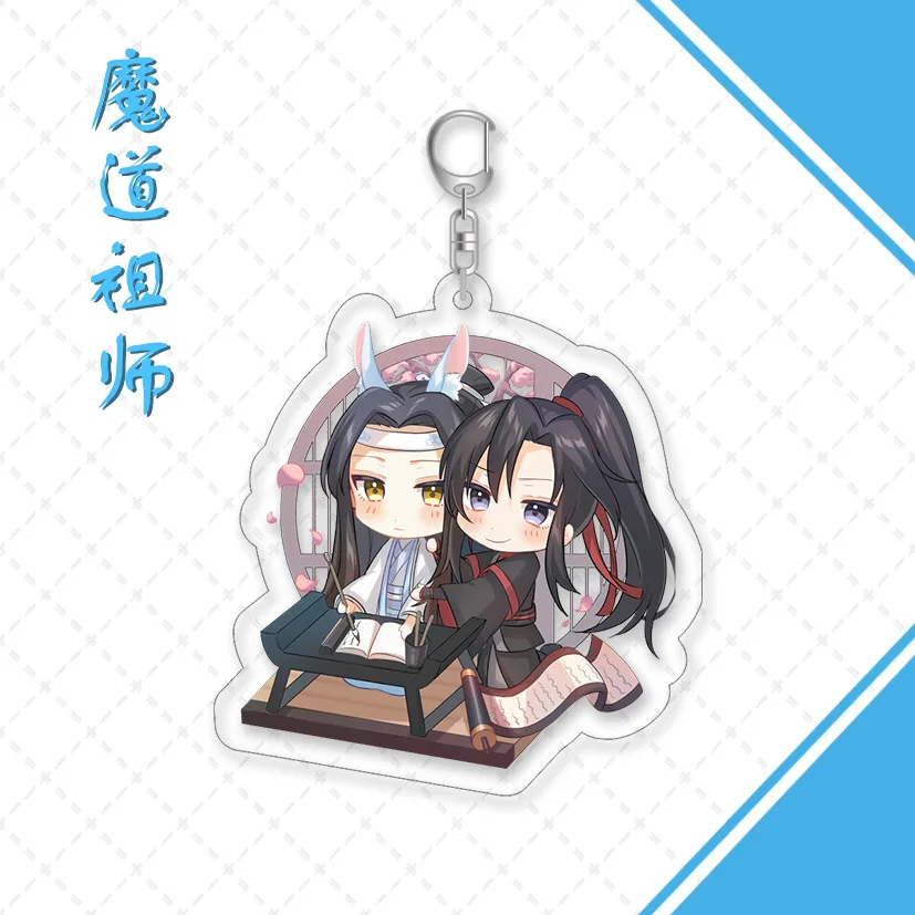 6CM Mo Dao Zu Shi Keychain Cosplay weiwuxian lanwangji Keyring Chen Qing Ling Grandmaster of Demonic Fuuny Key Chain