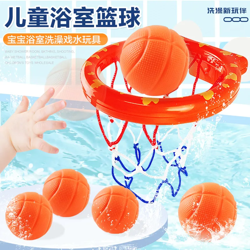 

Baby Bath Toy Suction Cup Bathroom Bathtub Shooting Basketball Hoop with 3 Balls Children toys Play Water Game Toys for Boy Gift