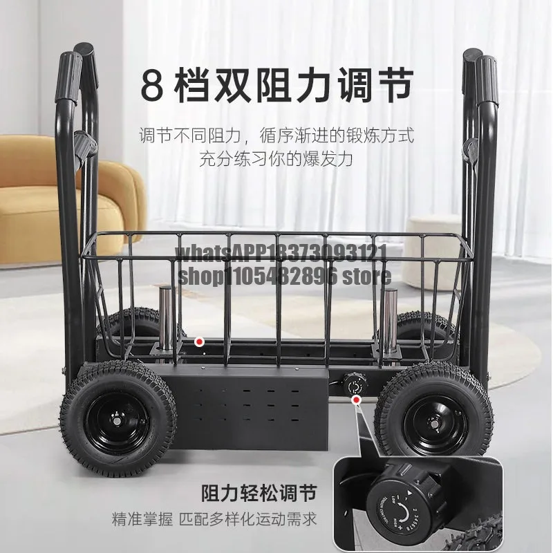 Fitness Sled Car Load Tank Cart Load Sled Car Adjustable Single and Double Resistance, Fitness Bike