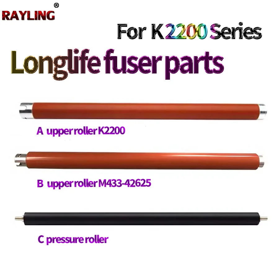 

Fuser Pressure Lower Roller For Samsung K2200 HP M42523 M42525 M42623 M42625 M436DN M433 M436 M437 M438 M439 M440 M442 M443