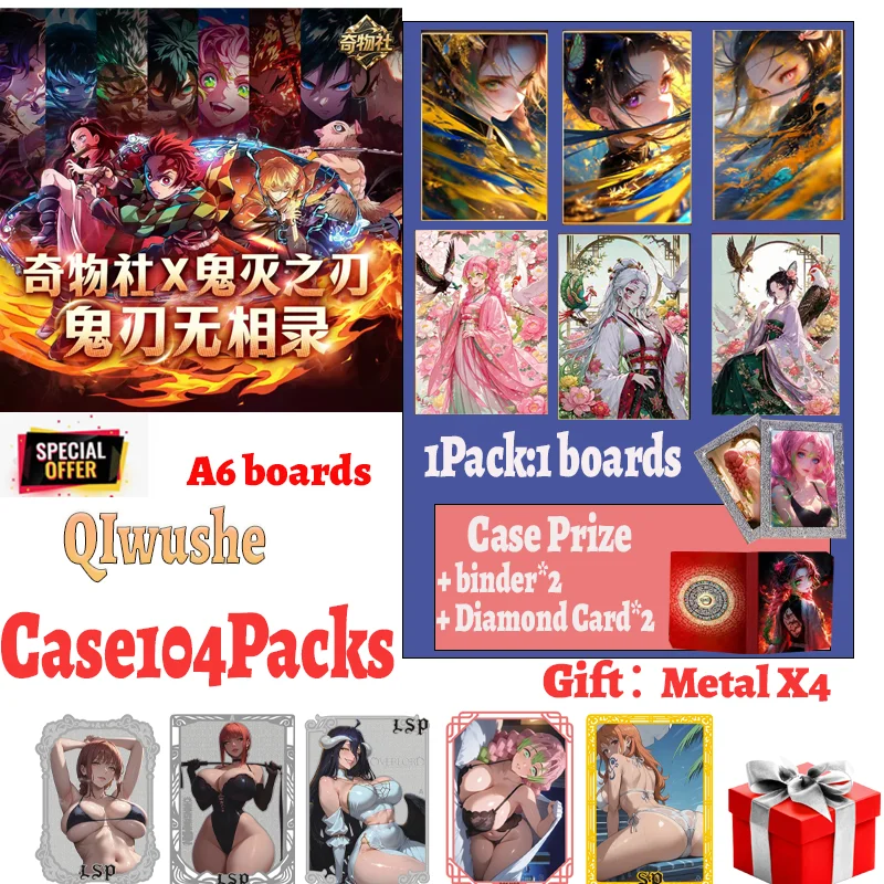 

Original Wholesale Qiwushe Animation DS Demon Slayer A6 Color Paper Anime Kimetsu Yaiba Tanjirou Kamado Nezuko Card Kids Gift