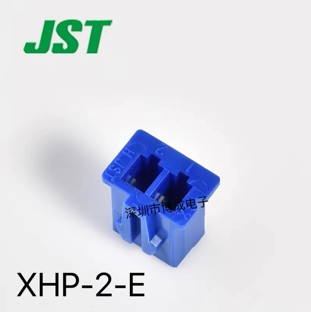 

10PCS XHP-2-E JST Connector 1x2P P=2.5mm 100% New original Brand new original genuine product