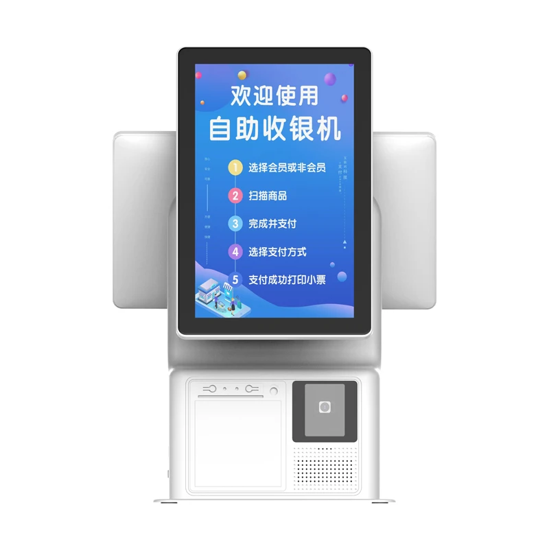 15.8 inch touch screen cashier machine restaurant pos cash register