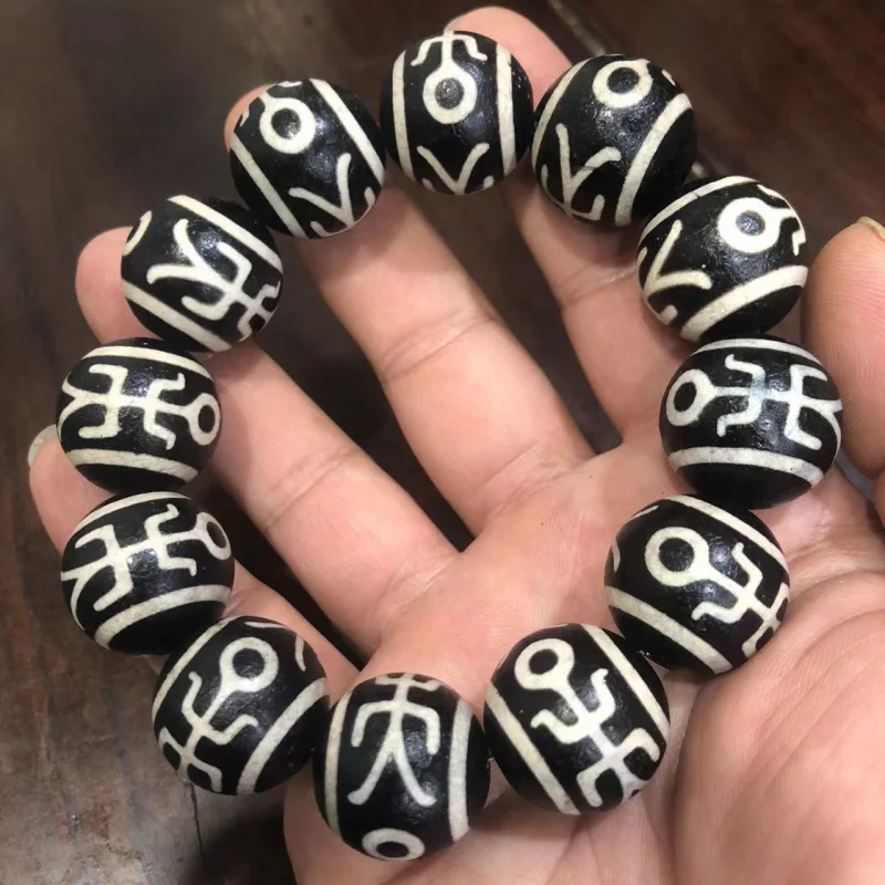 Old Agate Dzi Black And White Round Bead Horseshoe Patina Weathering Pattern Braided Rope Bracelet Jewel