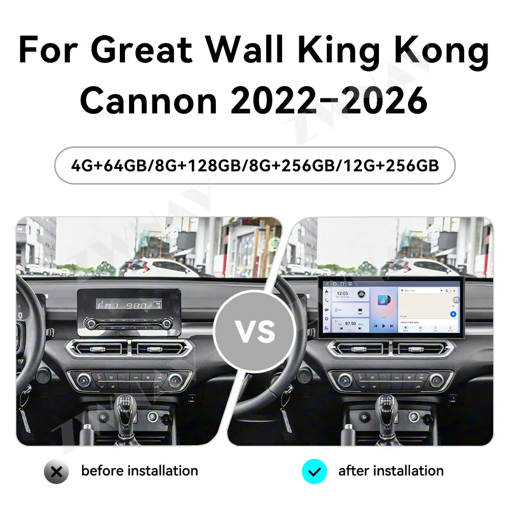 For Ford Transit Pro 2021-2026 Car Accessories Android 15 15.8