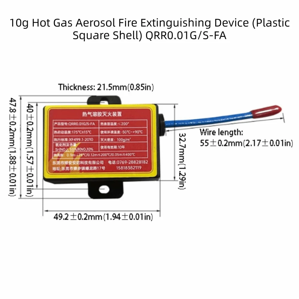 Dual-Line Design Flame Retardant Device Automatic Activation Flame Retardant Automatic Fire Extinguishing Sticker Non Pollution