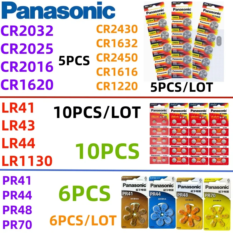 Batterie Panasonic LR41 LR44 LR43 LR1130 CR2032 CR2430 CR2450 CR2025 CR2016 PR41 PR44 PR70 PR48 CR1632 CR1220 CR1616 CR1620