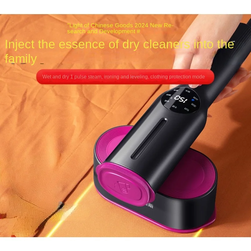 Handheld Garment Steamer Pressing Machines Household Small Large Steam and Dry Iron Ironing Clothes Fantastic Product Portable