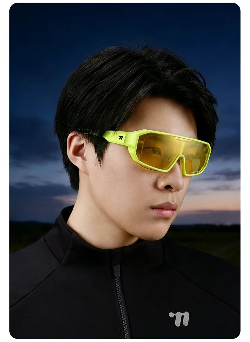 WEST BIKING Herren Großrahmige HD-Radsportbrille Kratzfeste Leichte 2-in-1 PC-Linse Lauf- und Fahrradzubehör – Detail 25