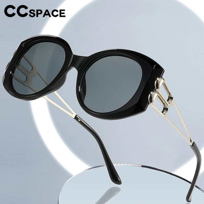 

New Retro Large Frame Trendy Women Sunglasses Luxury Brand Design UV400 Metal Frame Men Black Sunscreen Eyeglass