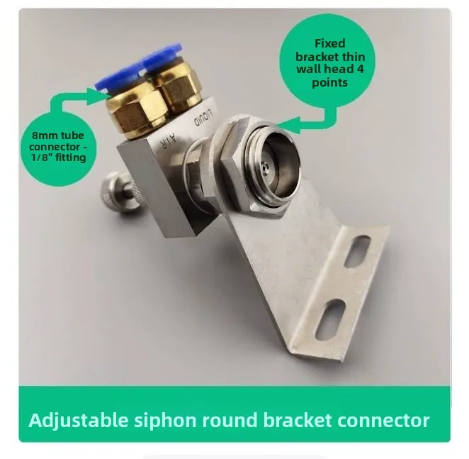 JAC stainless steel atomizing nozzle with two fluid air-water mixing nozzle pressure adjustable wide-angle fan-shaped dust remov
