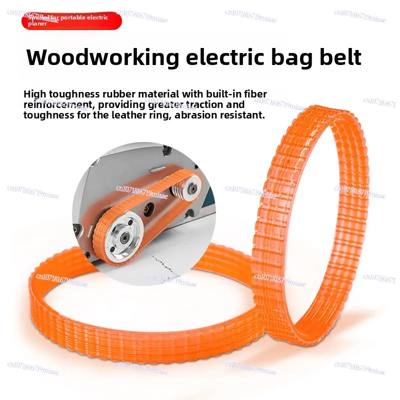 Portable Electric Planer Woodworking Planer Household Desktop Multi-functional Electric Planer Motor Accessories