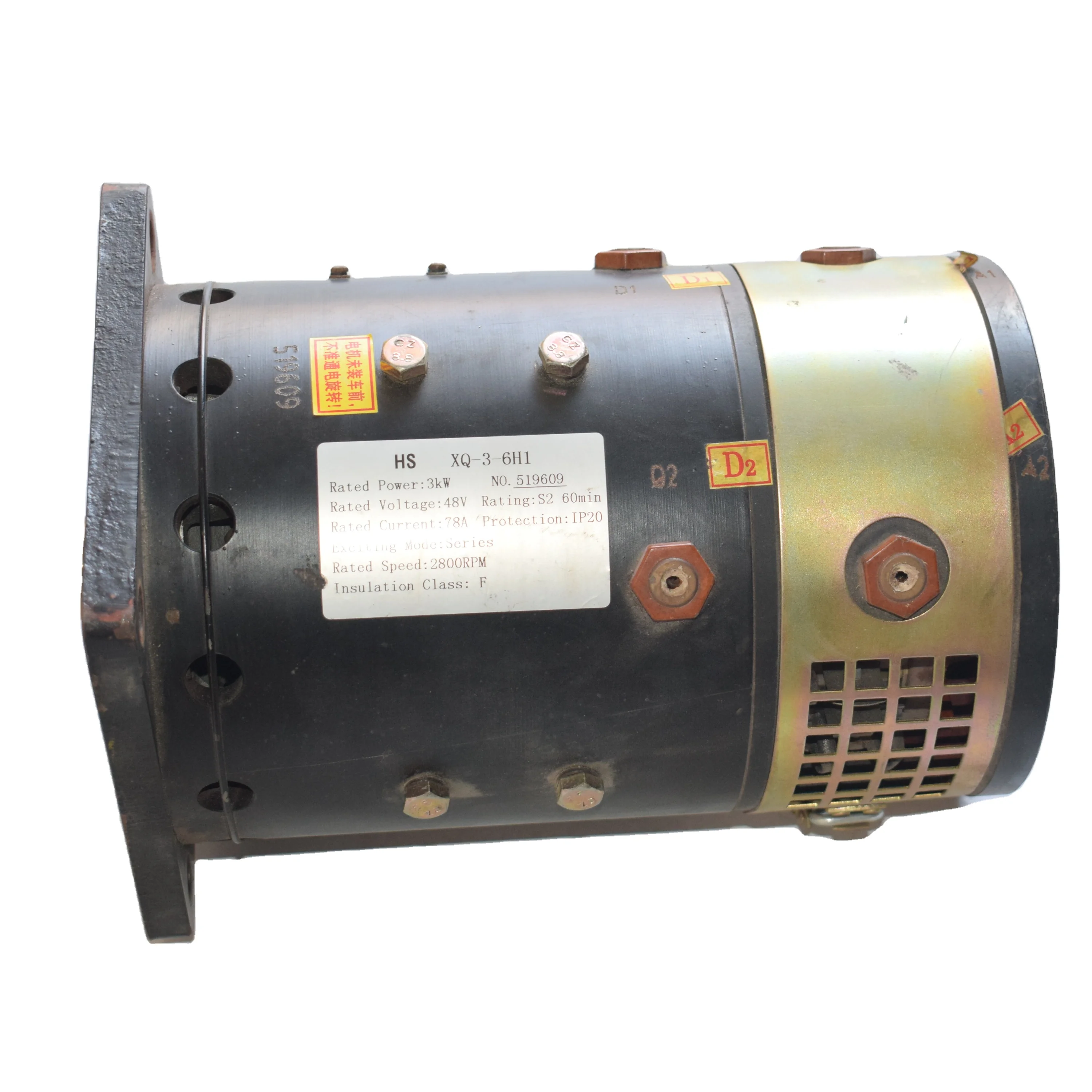 

Hot Saling Series-excited Travel Motor XQ-3-6H1 Used For JSAL With 18 Gears