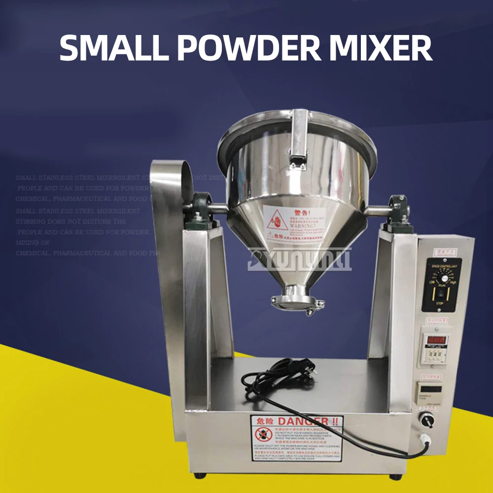 5L/10L Stainless Steel Mixer Lab Mixing Machine for Pharmaceutical, Chemical, And Food Testing , Silent Powder Mixer