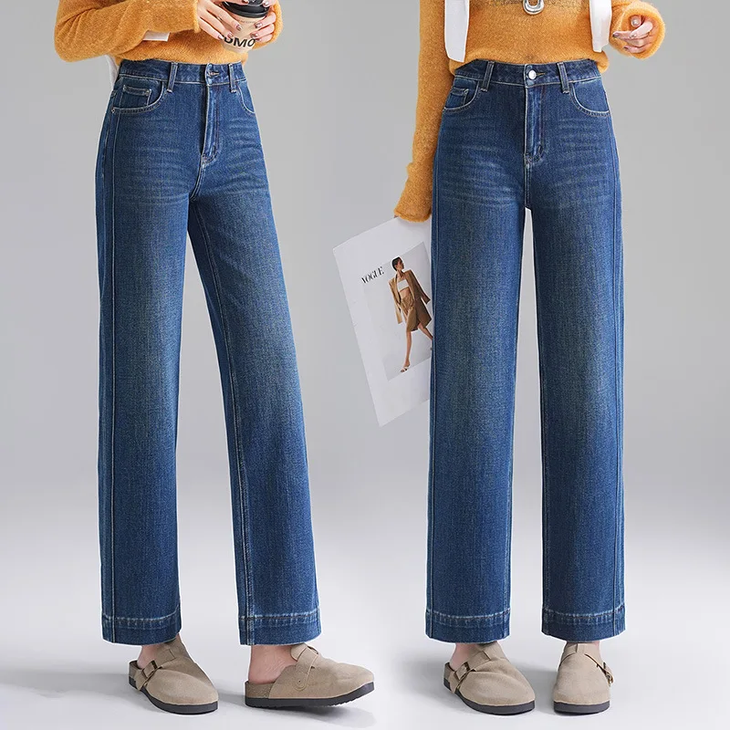 

Women's Nine-point Jeans Autumn New Four-way Stretch Double Side Seam Design Slim Fit Straight High Waist Pants