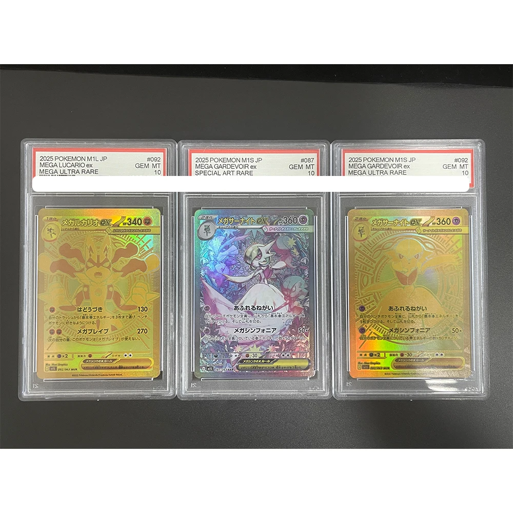 

Mega M1L M1S Gardevoir Lucario Japanese Rare Gold-Plated Cards Anime Game Card Toy Gift Collection Cards