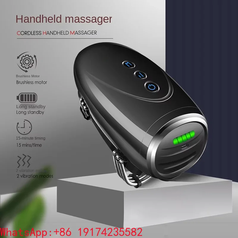 Cordless Handheld Massager With Brushless Motor 2600mAh Rechargeable Vibration Massager For Barber Salon