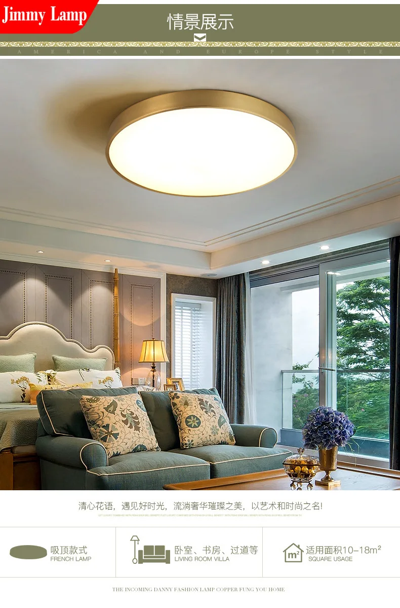 

Американский роскошный золотой ретро светодиодный круглый домашний светильник в стиле гостиной, столовой, балкона, черный художественный потолочный светильник, украшение