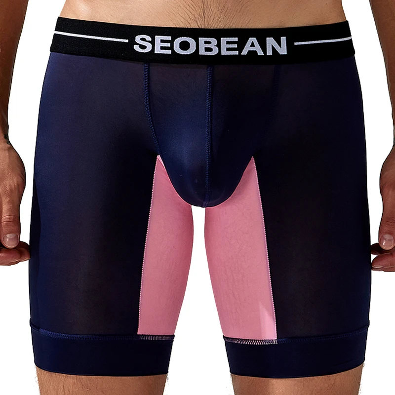 Seobean-men\'s long boxer briefs, nylon, elastic, for men