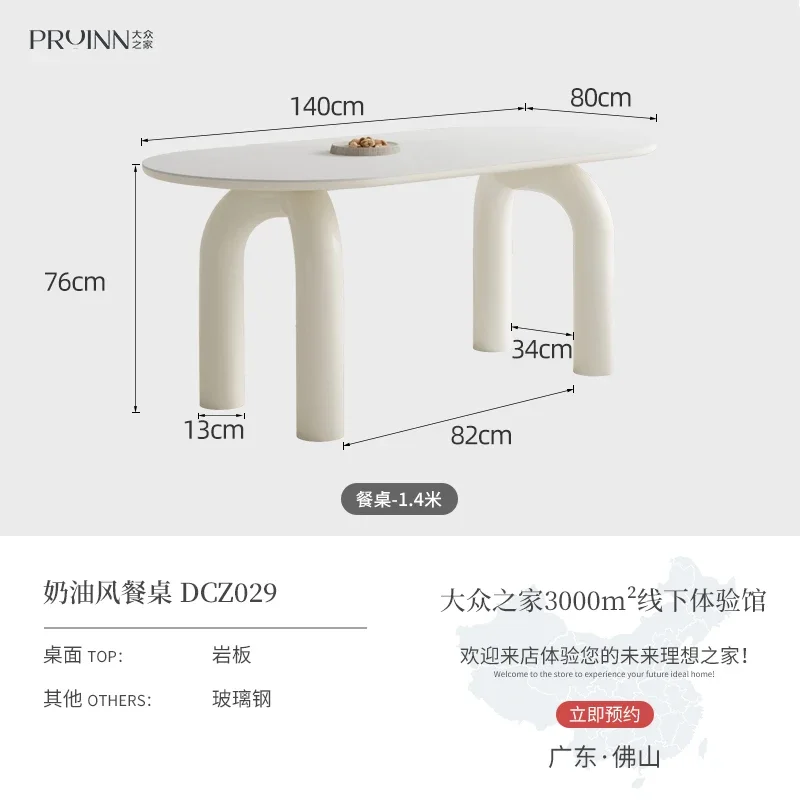 Kitchen Furniture Living Room Center Table Coffe Tables Transparent Bar Coffee Craft Multifunctional Folding Dining Mini Ceramic