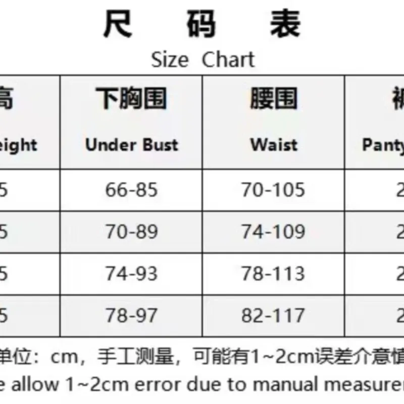 Lingerie romantique en dentelle blanche transparente, soutien-gorge push-up à armatures, string à motif Floral, bretelles fines, sous-vêtements élégants pour femmes