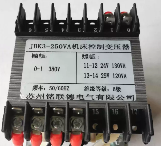 380V to 220V/24V for Automation Control Circuits and Signals - Industrial Grade JBK3 Step-Down Transformer - 250VA