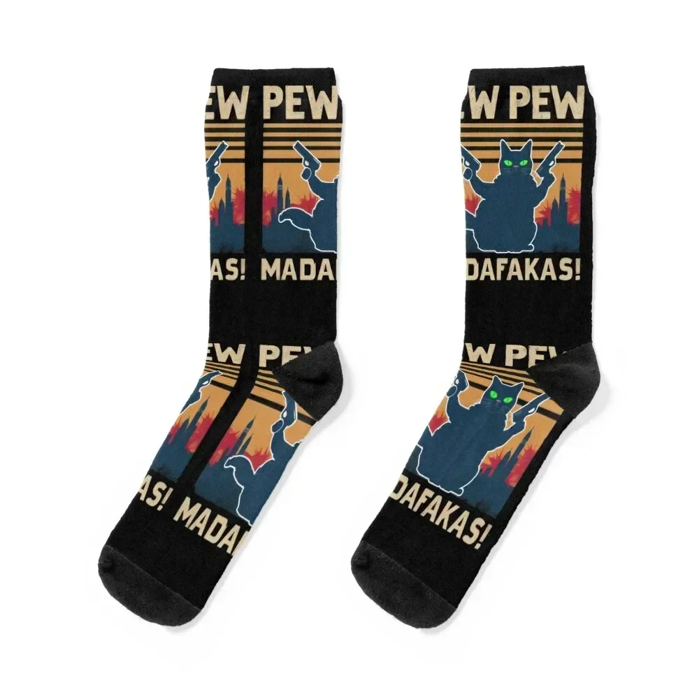 

FUNNY Pew Pew Madafakas Cat, Pew Cat, Vintage With Guns, Paw, Black Cartoon, Pewpew, Our Cute Pets Merchandise for Funny P Socks