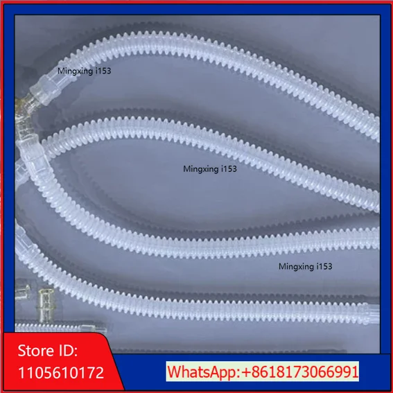 Taiwan Yanda Respiratory Tube Silicone Tube High Temperature and Pressure Capable ENT-2023-01 Double Cup Single Cup