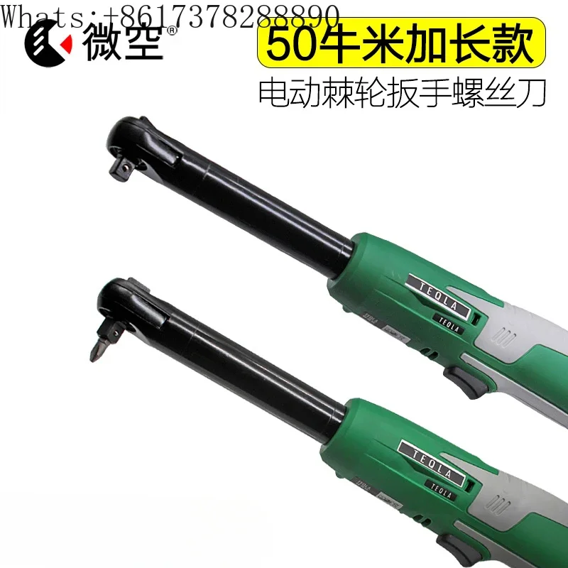 Extended strength 90 degree angle electric wrench, right angle charging ratchet, screwdriver, lithium battery